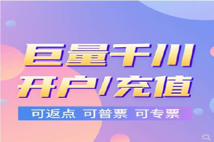 百度推广服务费案例解析：如何降低成本